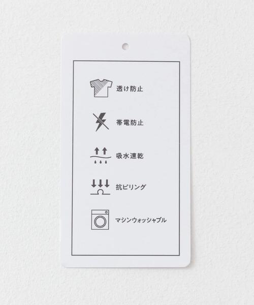 SENSE OF PLACE by URBAN RESEARCH（センスオブプレイスバイアーバンリサーチ）の「インナーキャミワンピース（その他アンダーウェア/インナー・レディース・ブラック/ベージュ・ONE）」の3枚目の写真