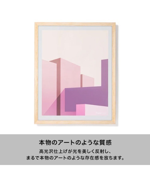 アート テーブル マーブル ピンク（家具）｜Francfranc（フランフラン