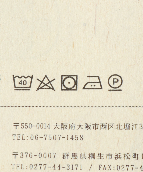 ラジャブルック　大判　防水　バンダナ ラジャブルック 大判 防水 バンダナ ラジャブルック 大判 防水