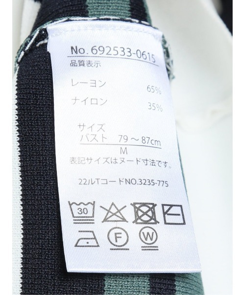 m.f.editorial（エムエフエディトリアル）の「m.f.エディトリアル レディース ボーダー クルーネック 5分袖ニットプルオーバー（ニット/セーター・レディース・グリーン系その他/ピンク系その他・LARGE/MEDIUM）」の19枚目の写真