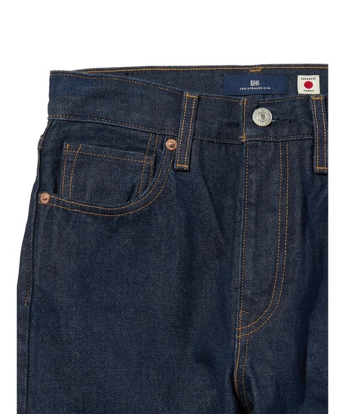 Levi's/リーバイス ハイウエストバルーンデニム ダークインディゴ