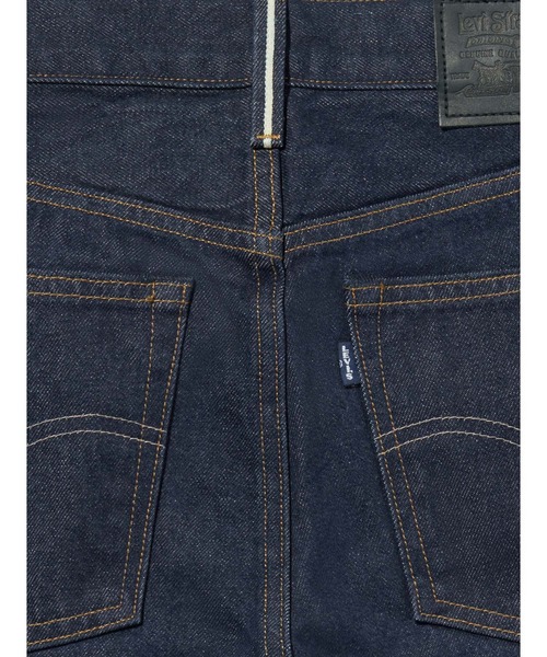 Levi's(リーバイス)の「Levi's/リーバイス ハイウエストバルーンデニム ダークインディゴ RINSE MADE OF JAPAN(デニムパンツ・レディース・ダークインディゴブルー・24inch/28inch/25inch/27inch/23inch/26inch)」の8枚目の写真