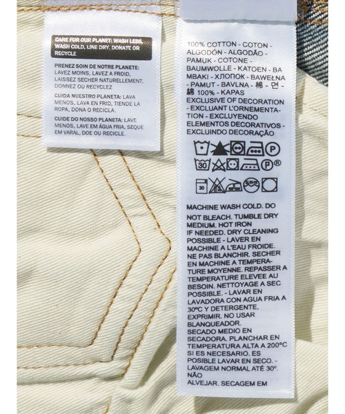 Levi's(リーバイス)の「Levi's/リーバイス ハイウエストバルーンデニム ダークインディゴ RINSE MADE OF JAPAN(デニムパンツ・レディース・ダークインディゴブルー・24inch/28inch/25inch/27inch/23inch/26inch)」の12枚目の写真