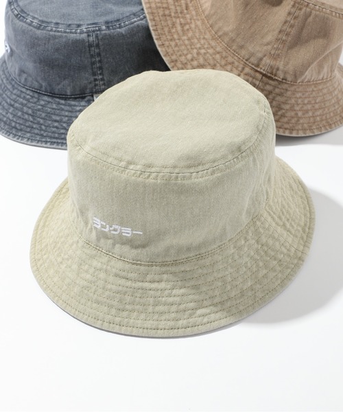 Wrangler(ラングラー)の「【Wrangler】ピグメントリバーシブルバケットハット /DS1392 YMY(ハット・メンズ・ブルー/グレー/ブラック・FREE)」の11枚目の写真