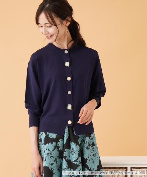 en recre（アンレクレ）の「マルチビジューカーディガン（カーディガン/ボレロ・レディース・レモンイエロー/クリアレッド/MD.GRY/LT.PINK/ダークネイビー・2）」の3枚目の写真