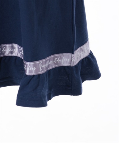 axes femme（アクシーズファム）の「うさ耳セーラーパーカーワンピース（ワンピース・キッズ・ネイビー/ミント・MEDIUM/LARGE/X-LARGE）」の14枚目の写真