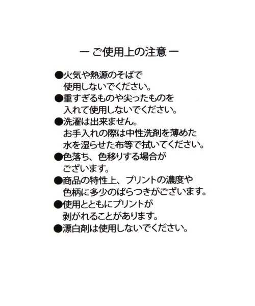 LAKOLE(ラコレ)の「ターポリン保冷バッグ(S) / 110111(アウトドアグッズ・レディース・ブラック/アイボリー/カーキ/ライトブルー・FREE)」の17枚目の写真