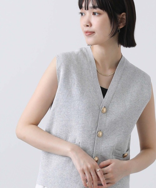 Gready Brilliant（グレディブリリアン）の「ミラノリブV衿ニット