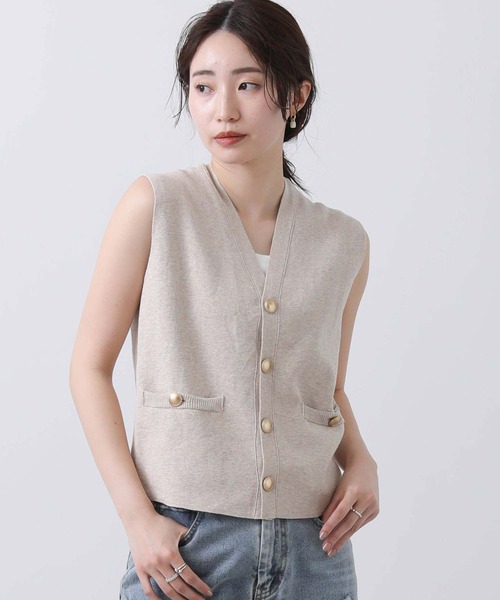 Gready Brilliant（グレディブリリアン）の「ミラノリブV衿ニット