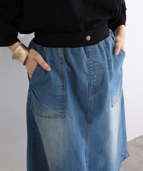 ElegChic(エレグシック)の「ウエストリブベイカーデニム スカート (デニムスカート・レディース・ネイビー/ブルー/ネイビー系・3L/4L/M/L/XL)」の16枚目の写真