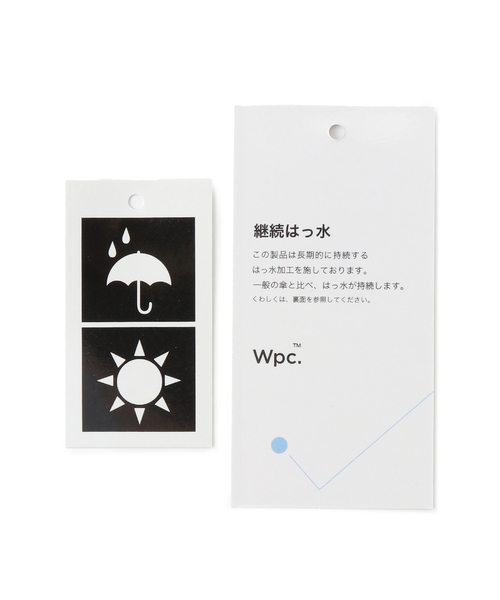ROPE' PICNIC（ロペピクニック）の「【Wpc.】晴雨兼用/フェミニンフリルアンブレラ（長傘・レディース・ベージュ/ダークラベンダー・FREE）」の9枚目の写真