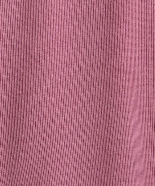 JEANASIS（ジーナシス）の「ブリーチカコウリブパンツ/129796（スウェットパンツ・レディース・グレー系その他/ピンク/ブラック・FREE）」の22枚目の写真