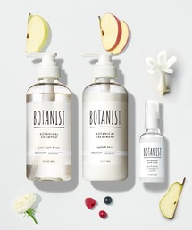 BOTANIST（ボタニスト）の「BOTANIST ボタニスト ボタニカル ヘアケア ヘアミルク 3点セット（シャンプー）」