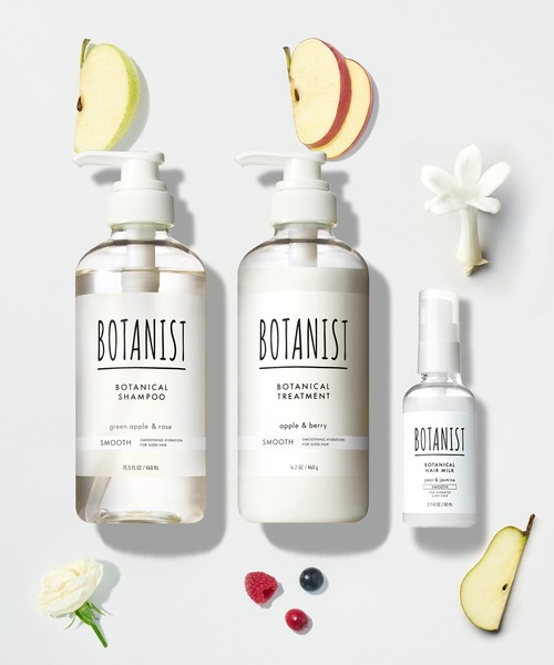 BOTANIST ボタニスト ボタニカル ヘアケア ヘアミルク 3点セット