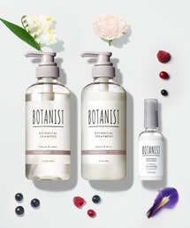 BOTANIST（ボタニスト）の「BOTANIST ボタニスト ボタニカル ヘアケア ヘアミルク 3点セット（シャンプー）」