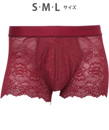 WACOAL MEN（ワコールメン）の「グッドデザイン賞受賞 「レースボクサー」 ボクサーパンツ（ボクサーパンツ）」