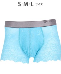 WACOAL MEN（ワコールメン）の「グッドデザイン賞受賞 「レースボクサー」 ボクサーパンツ（ボクサーパンツ）」