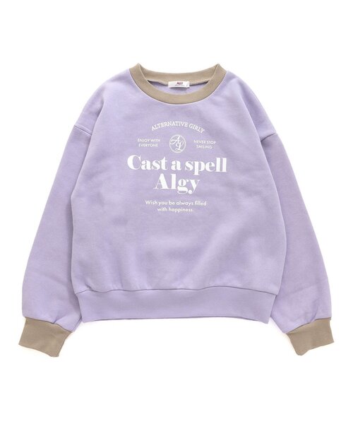 algy（アルジー）の「【あったか】アーチロゴトレーナー（スウェット・キッズ・アイボリー/レッド/ラベンダー/ネイビー・SMALL/MEDIUM/X-SMALL/XX-SMALL/XXX-SMALL）」の3枚目の写真