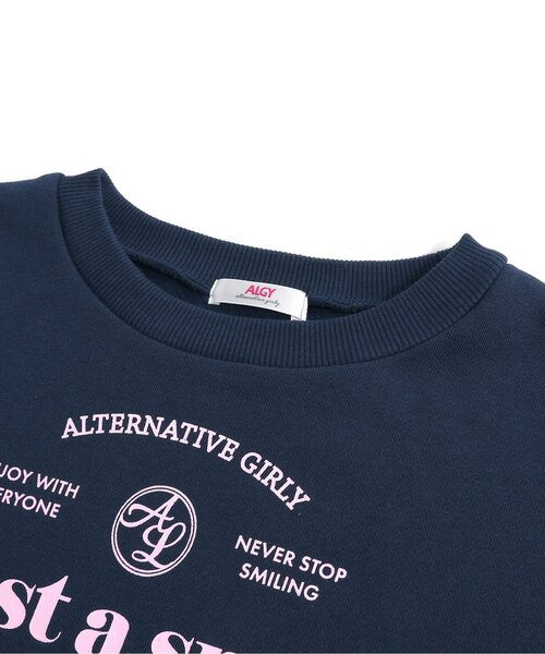 algy（アルジー）の「【あったか】アーチロゴトレーナー（スウェット・キッズ・アイボリー/レッド/ラベンダー/ネイビー・SMALL/MEDIUM/X-SMALL/XX-SMALL/XXX-SMALL）」の18枚目の写真