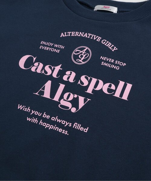 algy（アルジー）の「【あったか】アーチロゴトレーナー（スウェット・キッズ・アイボリー/レッド/ラベンダー/ネイビー・SMALL/MEDIUM/X-SMALL/XX-SMALL/XXX-SMALL）」の19枚目の写真