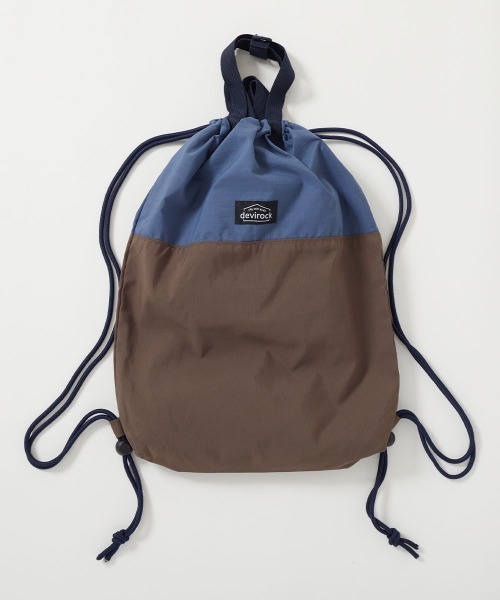 セール】ランドセルの上から背負える バイカラー ナップサック（バック