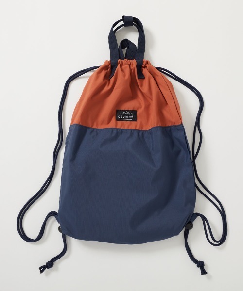 セール】ランドセルの上から背負える バイカラー ナップサック（バック
