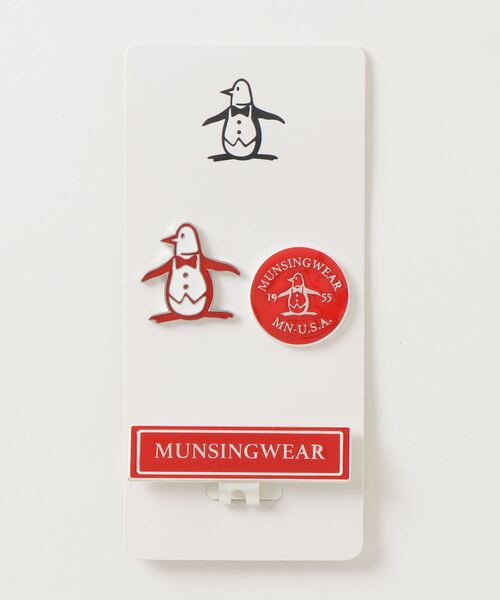 MUNSINGWEAR(マンシングウェア)の「2個付きマーカー(ゴルフグッズ・メンズ・ブルー/ネイビー/レッド・F)」の8枚目の写真