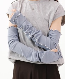 emesuelee（エメスーリー）の「冷感リブメロウ UVアームカバー 60cm（アームカバー）」