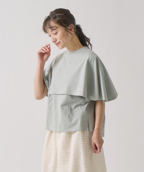 Kelen（ケレン）の「「KELEN / ケレン」 アシンメトリーフラップデザイン BUNON（Tシャツ/カットソー・レディース・ブラック/ライトベージュ/グリーン・S/M）」の19枚目の写真
