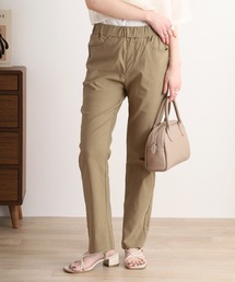 pt01 チノパン　グリーン　深緑　サイズ52 XL相当　ダブル THE SHINZONE WASHED HIGH WAIST CHINO