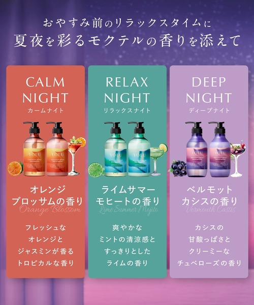 最終販売予定！AZARE GREEN NOW シャンプー 350ML 8本セット アザレ グリーンナウ｜アザレ化粧品【公式サイト】-AZARE PRODUCTS-