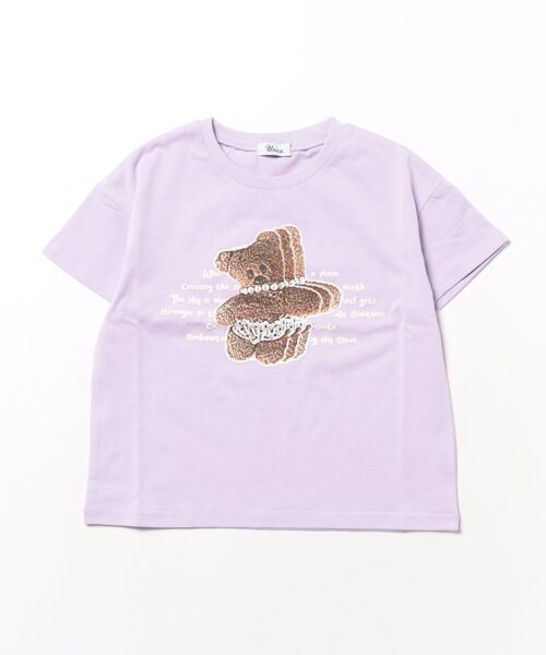 unica（ユニカ）の「ビートベアーphotoT（Tシャツ/カットソー・キッズ・ライトパープル/オフホワイト・L/S/XL/M）」の2枚目の写真