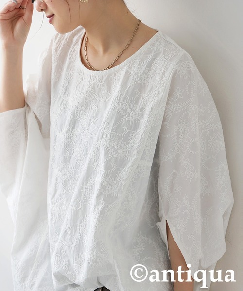 ANIECA ドルマンカットソー未使用 na-00358_27.jpg