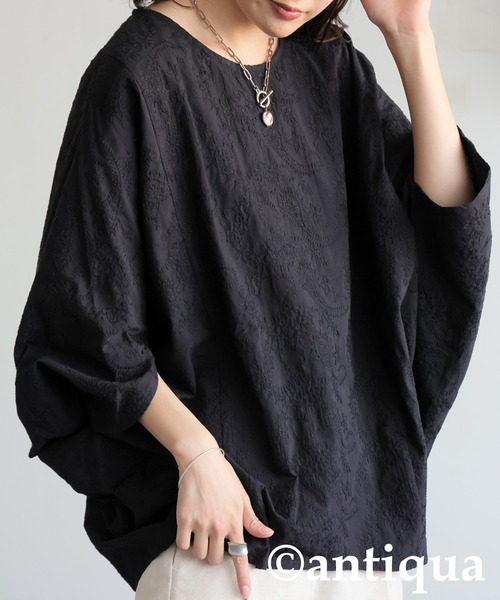antiqua(アンティカ)の「変形ドルマントップス(Tシャツ/カットソー・レディース・ホワイト/ブラック・ONESIZE)」の1枚目の写真