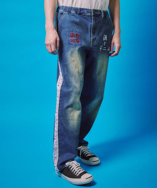 美品♦️Y2K♦️JACKROSE ジャックローズ デニムパンツ ブーツカット 29 美品♦️Y2K♦️JACKROSE ジャックローズ デニムパンツ ブーツ