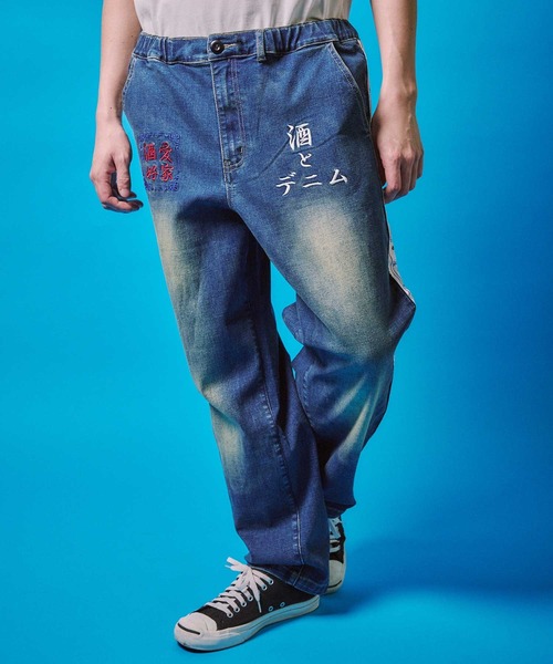 JACKROSE(ジャックローズ)の「YOIDORE 酒とデニム パンツ(デニムパンツ・メンズ・ライトインディゴブルー/ダークインディゴブルー・M/L/XL)」の14枚目の写真