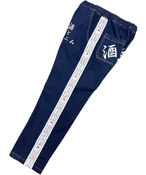 JACKROSE(ジャックローズ)の「YOIDORE 酒とデニム パンツ(デニムパンツ・メンズ・ライトインディゴブルー/ダークインディゴブルー・M/L/XL)」の4枚目の写真