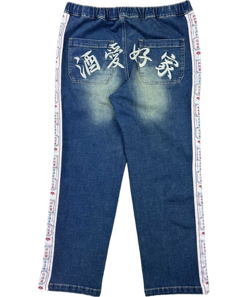 美品♦️Y2K♦️JACKROSE ジャックローズ デニムパンツ ブーツカット 29 セール】YOIDORE 酒とﾃﾞﾆﾑ ﾊﾟﾝﾂ（デニムパンツ）｜JACKROSE
