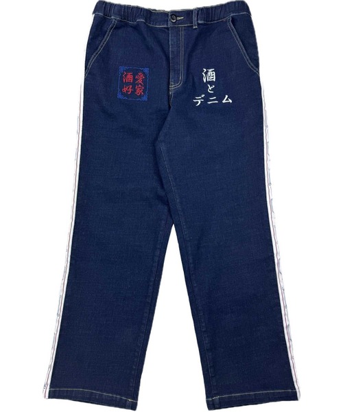 JACKROSE(ジャックローズ)の「YOIDORE 酒とデニム パンツ(デニムパンツ・メンズ・ライトインディゴブルー/ダークインディゴブルー・M/L/XL)」の19枚目の写真