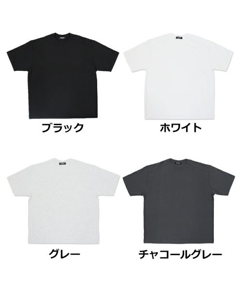 STYLISE（スタイライズ）の「【SYNQUE】THE T 01 ボックスシルエットTシャツ（Tシャツ/カットソー・メンズ・ホワイト/グリーン/ブラック/チャコール/ブルー/グレー/オレンジ・S/M）」の8枚目の写真