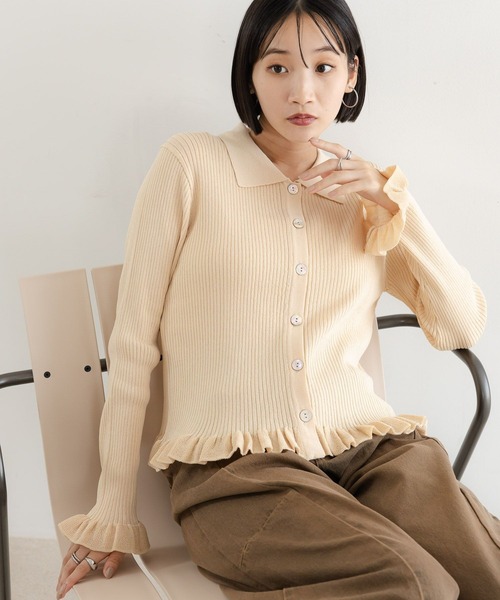まりり出品 セール】スソフリルカーディガンLS 577229（ニット/セーター