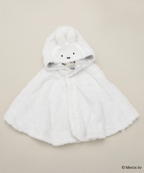 BRANSHES（ブランシェス）の「【miffy/ミッフィー】フード付きケープ（その他ベビーウェア・キッズ・オフホワイト・FREE）」の3枚目の写真