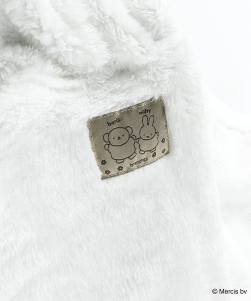 BRANSHES（ブランシェス）の「【miffy/ミッフィー】フード付きケープ（その他ベビーウェア・キッズ・オフホワイト・FREE）」の6枚目の写真