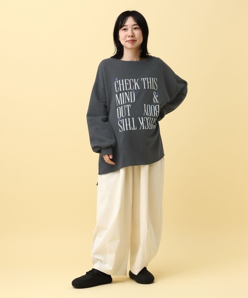 LEPSIM(レプシィム)の「【産前・産後対応】マタニティ/裏毛ロゴ刺繍スウェット 591258(マタニティウェア/グッズ・レディース・チャコールグレー/杢グレー/ベージュ・FREE)」の16枚目の写真