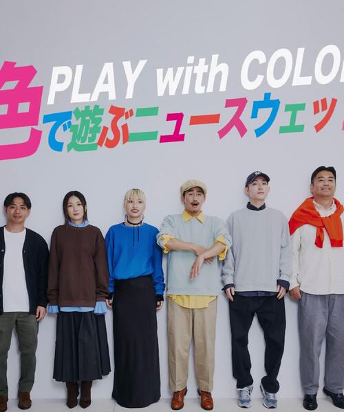 THE SHOP TK （ザ ショップ ティーケー ）の「【無地に飽きた方へ】ふくれジャカードスウェット　洗濯機OK/6色展開/ユニセックスでおすすめ！（スウェット・メンズ・グリーン系/ライトグレー/ブルー系その他/オレンジ/ブラウン系その他/オフホワイト・04/03/02）」の8枚目の写真