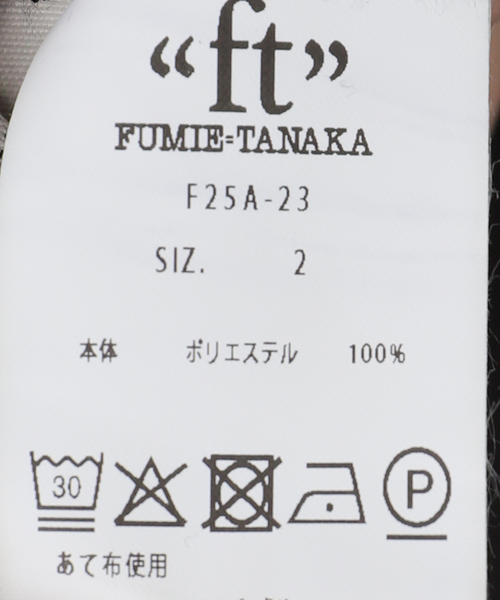 FUMIE TANAKA（フミエタナカ）の「【FUMIE TANAKA(フミエタナカ)】ball sh：シャツ（シャツ/ブラウス・レディース・ブラック/ホワイト・2）」の11枚目の写真