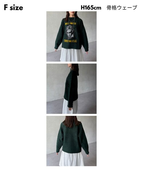 CPCM(シーピーシーエム)の「偉人モヘアライクニット(ニット/セーター・レディース・チャコールグレー/グリーン/オレンジ/ネイビー・FREE)」の7枚目の写真