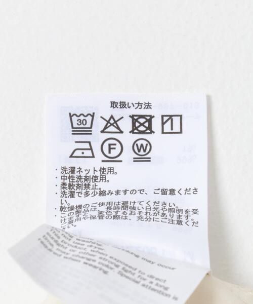 URBAN RESEARCH DOORS（アーバンリサーチドアーズ）の「『UR TECH SMOOTHLUXE』ワイドトラウザー（その他パンツ・レディース・アイボリー/チャコールグレー・SMALL/MEDIUM）」の13枚目の写真