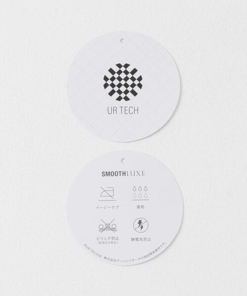 URBAN RESEARCH DOORS（アーバンリサーチドアーズ）の「『UR TECH SMOOTHLUXE』ワイドトラウザー（その他パンツ・レディース・アイボリー/チャコールグレー・SMALL/MEDIUM）」の22枚目の写真