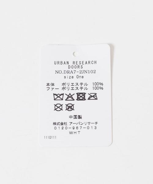 URBAN RESEARCH DOORS(アーバンリサーチドアーズ)の「ファーイヤーマフ(イヤーマフ・レディース・グレー系その他/ブラック・ONE)」の7枚目の写真